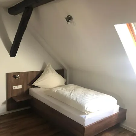 Landgasthof-hotel Zur Linde 3*