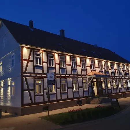 Landgasthof-hotel Zur Linde 3*